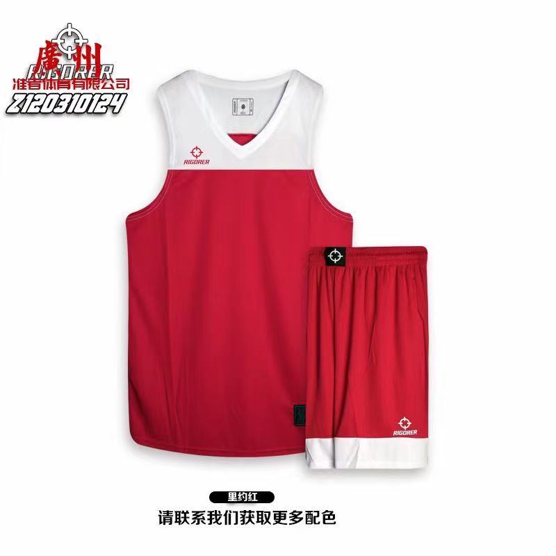 Prospective basketball uniforms custom printing and printing competition team uniforms men's tide loose suit training student sports jersey