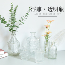 Retro Light Luxury Level Level Transparent French Glass Vase in Fan Household Parts Living Room Pocket Vase