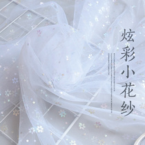 Ins colorful small flower mesh camera background fabric hands with pendulum photography pure background cloth shooting props