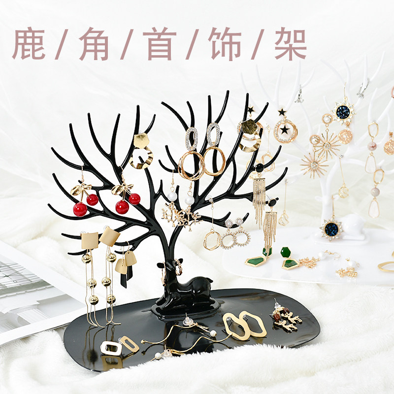 Antlers branch jewelry stand photo props jewelry shooting background ornaments display stand desktop storage earrings necklace