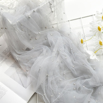 Crypto pearl mesh nail cake embroidery arts in photography props headdress decoration background shooting photography