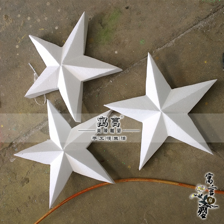 Marine Sculpture Series Foam Scallop Shell Snail Sea Star Sea Snail Coral Watergrass Wedding Celebration Decorative Dolphin Pendulum