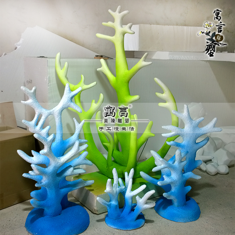 Seaweed Marine Life Series SeaStar Shells Coral Sea Snail Shop Windows Decoration Props Sculpture Scallop