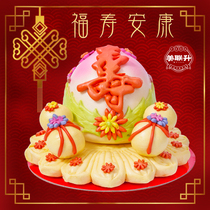 Authentic Shandong big steamed buns Flower 饽饽 China birthday birthday peach old man birthday birthday creative gift SF