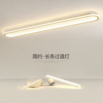 Aisle lights corridor lights new net Red simple modern home entrance lights long balcony ceiling lights