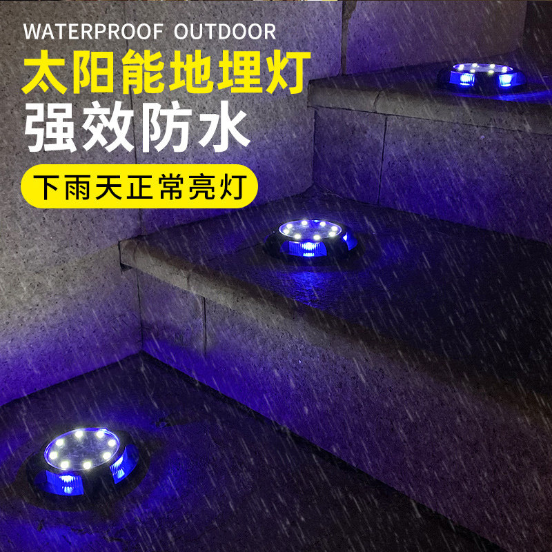 Solar Earth Buried Lights Outdoor Waterproofing all-Carnivals Spotlight Garden Villa Lawn lights Lawn Lights Patio Landscape View Light