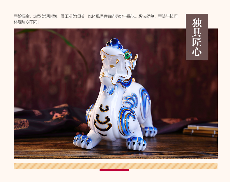 New Chinese style lucky the mythical wild animal furnishing articles and feng shui town curtilage sitting room porch rich ancient frame classical ceramics handicraft ornament