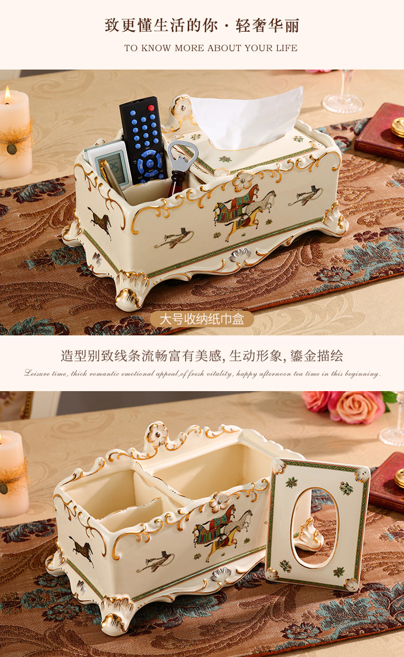 Ceramic tissue box artical multifunctional smoke box luxurious sitting room tea table furnishing articles remote receive a case