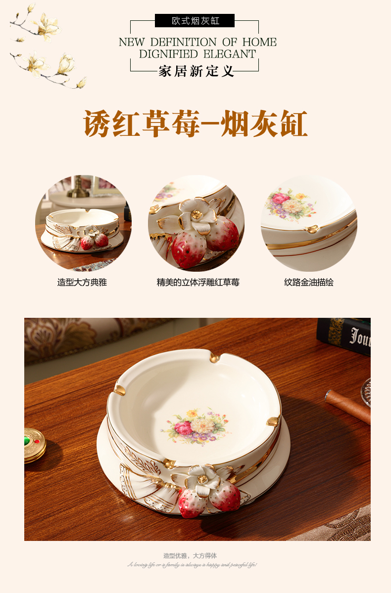 Ceramic ashtray European - style key-2 luxury high - grade red strawberry creative move smoke plate sitting room tea table ashtray decorative furnishing articles