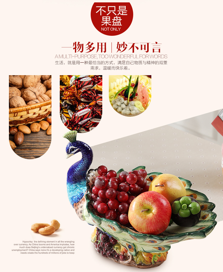 Creative ceramic fruit bowl sitting room of Chinese style compote high - grade household adornment household fruit bowl peacock furnishing articles