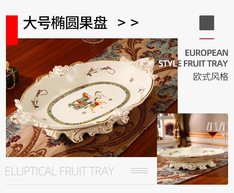 Ou compote suit sitting room key-2 luxury furnishing articles home American ceramic fruit bowl tea table creative home decorations