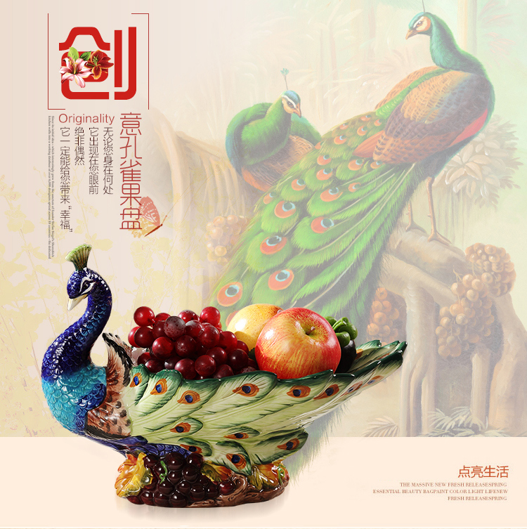 Creative ceramic fruit bowl sitting room of Chinese style compote high - grade household adornment household fruit bowl peacock furnishing articles