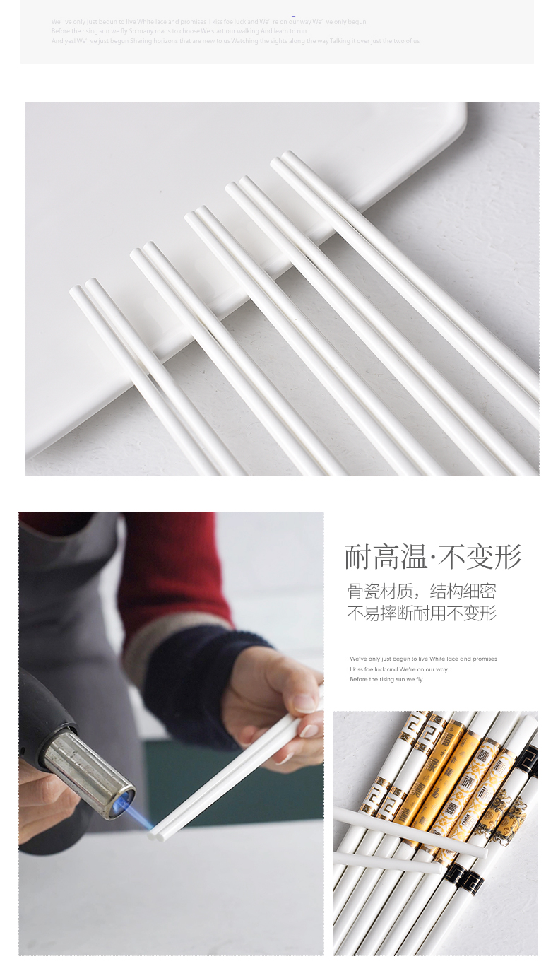 Ipads China chopsticks sets of household antiskid mouldproof high - temperature European top ceramic tableware family 10 pairs of gift boxes