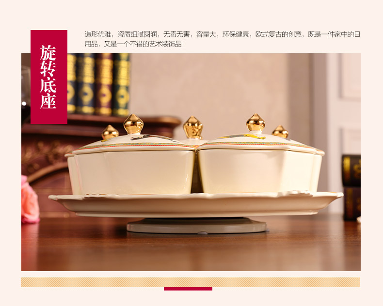 European candy box dry fruit tray was home New Year means zero box melon seed box of the sitting room of modern creative ceramic bowl