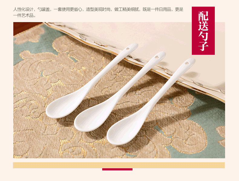 European ceramic flavor pot seasoning box of caster three sets of household European - style kitchen utensils seven pieces