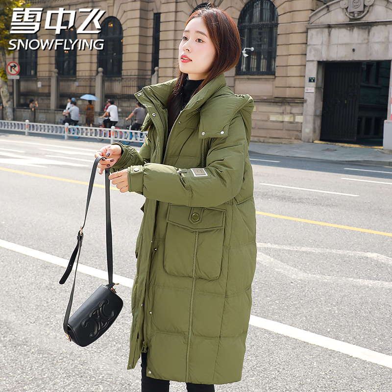 Xuezhongfei Mid-Length down Jacket for Women 2025 New Simple and Stylish Green Large Pocket Winter Versatile Coat Trendy