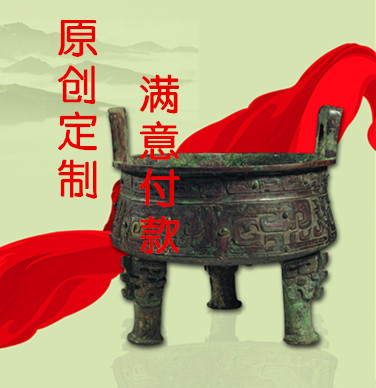 Or xiaomei that you always trust