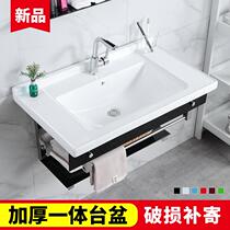 Bathroom Wall-type washbasin simple wash basin ceramic basin basin cabinet wash table sink balcony Basin
