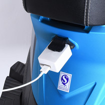 Electric car mobile phone charger fast charge 36-80V universal 1A2A battery car smart USB dual-hole converter head