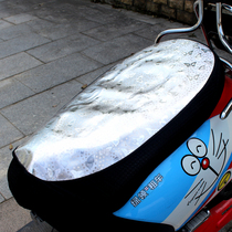 Electric car sunscreen rain-proof cushion Motorcycle non-slip heat insulation seat cover Scooter reflective pad Waterproof seat cover All-inclusive