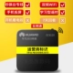 Huawei EC6110 TV box mạng không dây set-top box home wifi HD Yue box ma thuật đầy đủ Màn hình chiếu Netcom - TV
