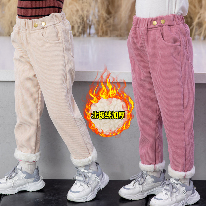 Girl's plug trousers in autumn and winter wear large children thicken winter warm pants children loose cork trousers