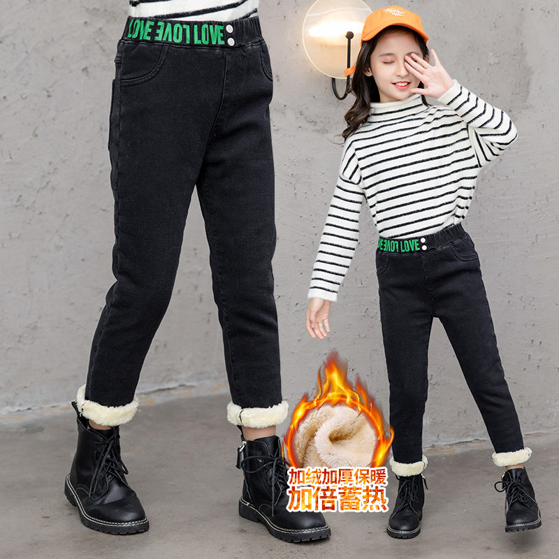 Girls plus jeans 2021 new Korean edition of the winter lamb suede warm trousers and thicken pants