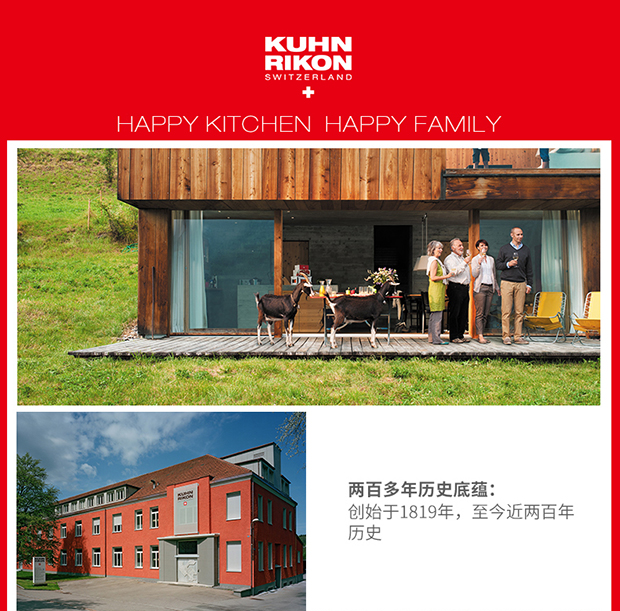 KUHN RIKON Trẻ em Thụy Sĩ Câu đố Đồ dùng nhà bếp Cá sấu Clip Clip Rau quả nhận biết phân phối thực phẩm - Phòng bếp kệ để gia vị inox