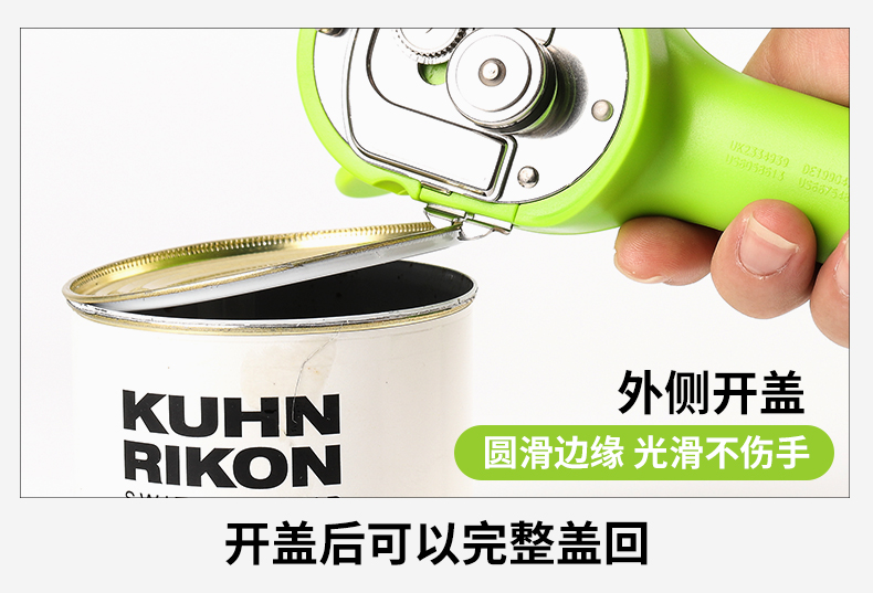 Kuhn Rikon Auto Safety Master Opener (english) 