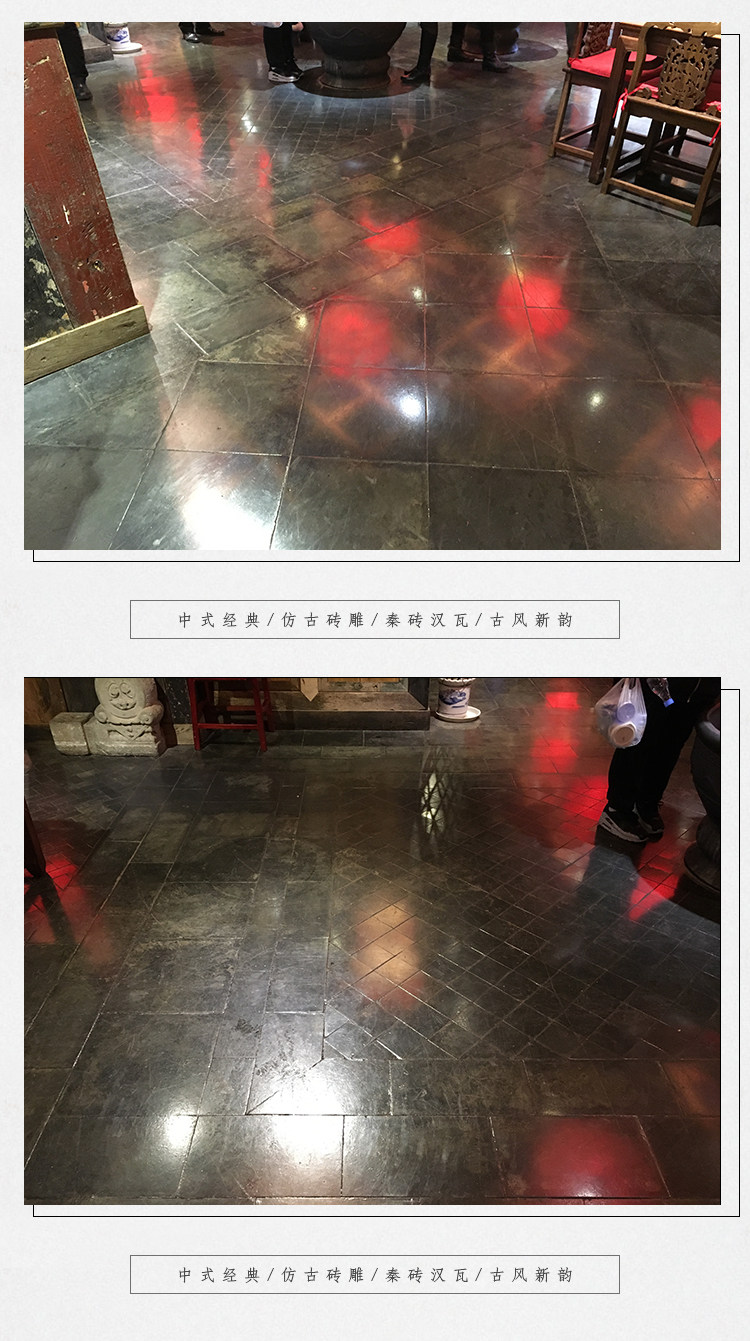 60x60 Подробности зеленого кирпича page_05.jpg