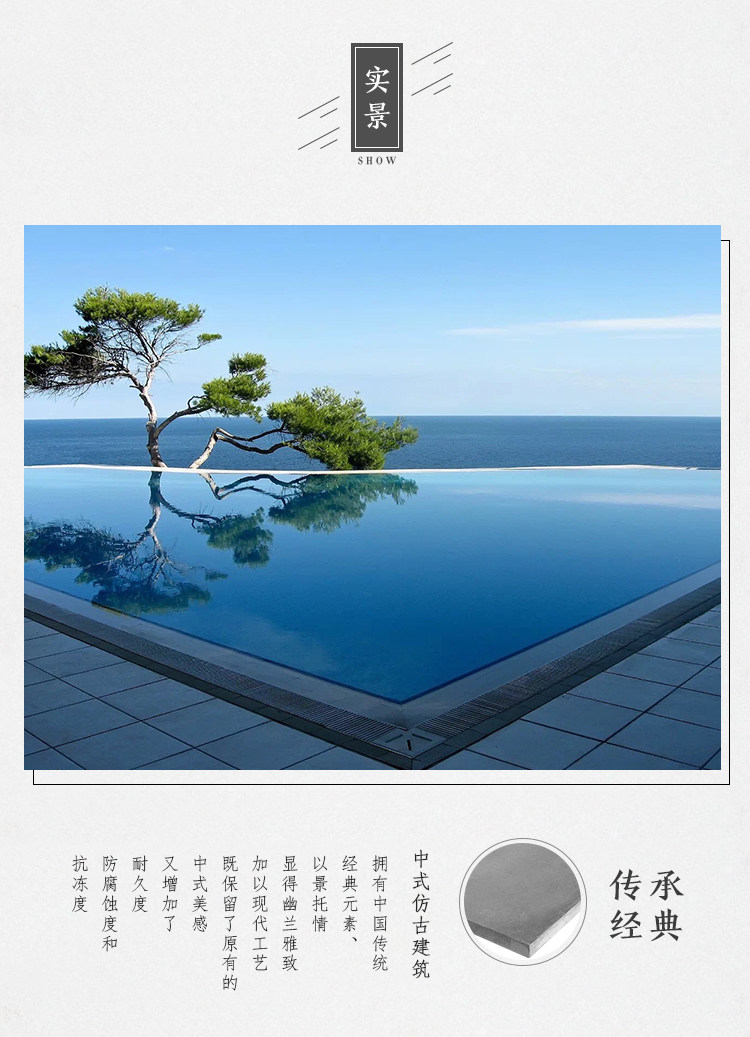 60x60 Подробности зеленого кирпича page_14.jpg