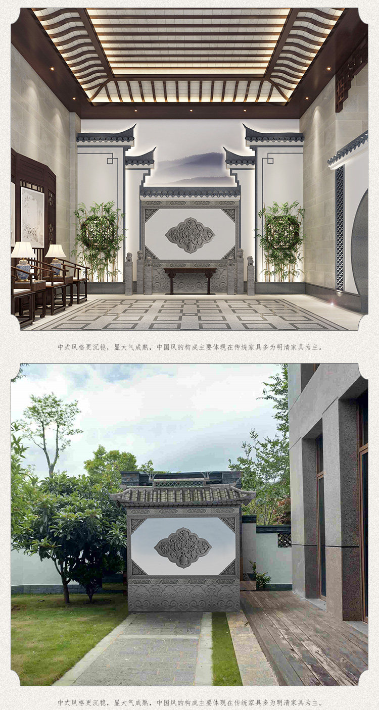 320x280 Оригинальная стена оформления пиона в 5652 раза 4698_02.jpg