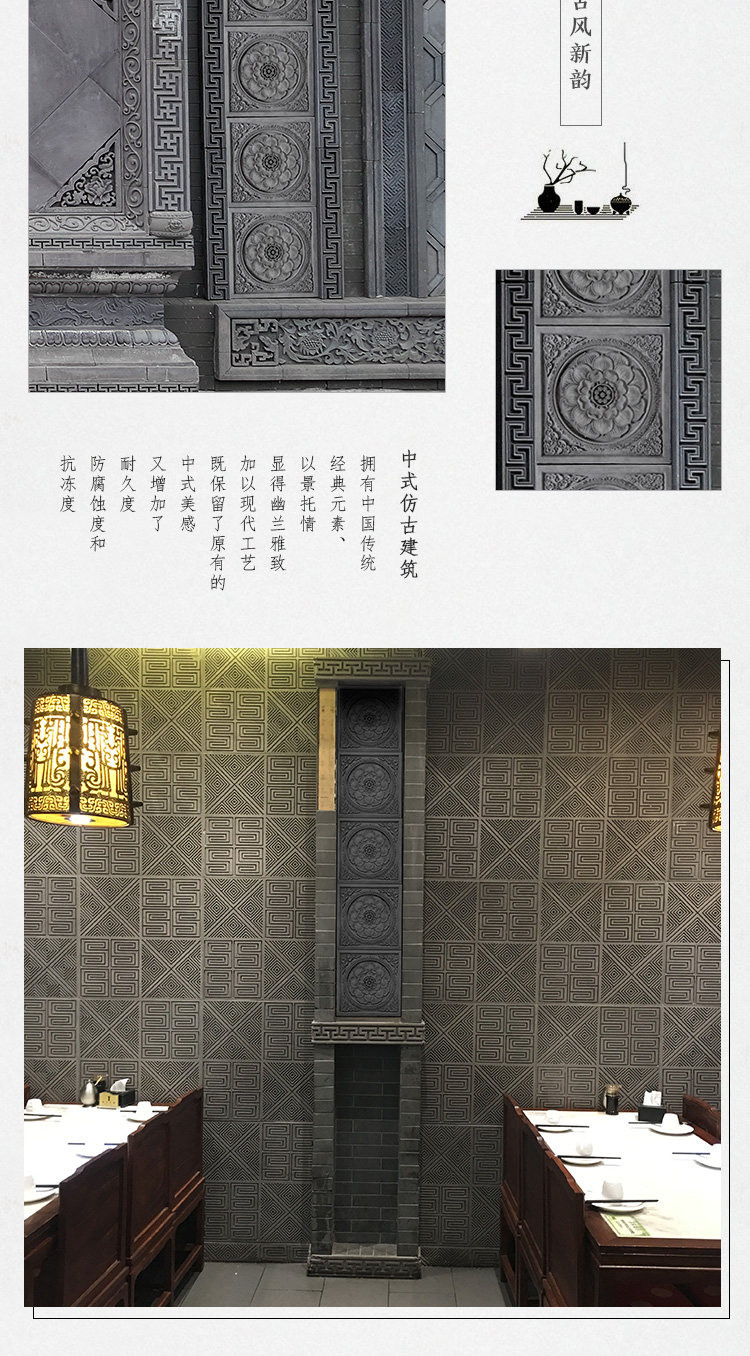 30 см Tang Lian_03.jpg