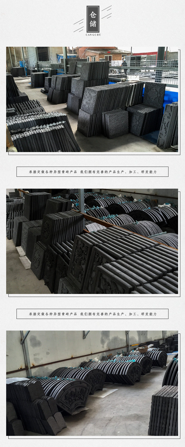 30 см Tang Lian_07.jpg