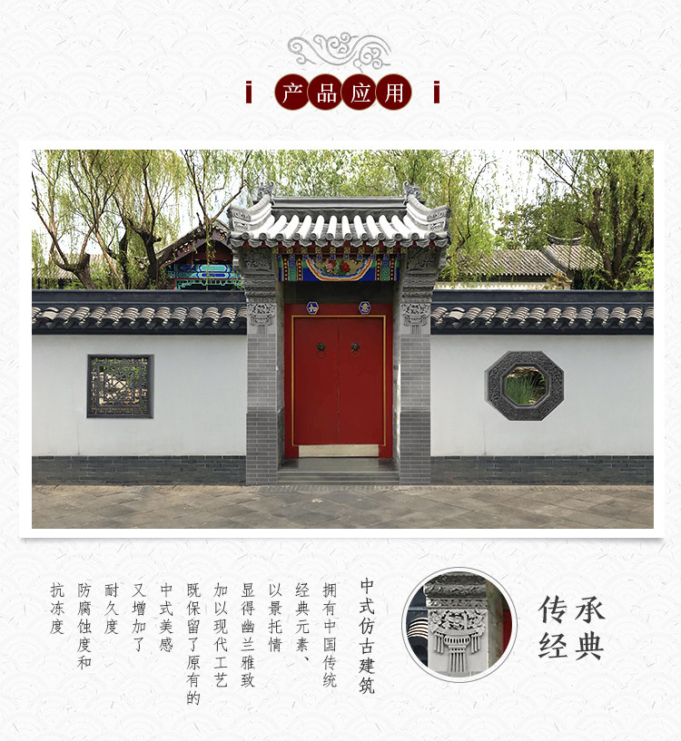 Пакет ворот 750-2.jpg