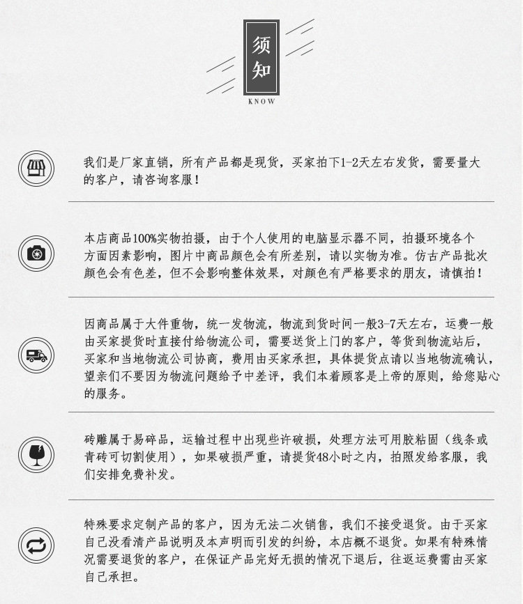 Пакет ворот 750-14.jpg