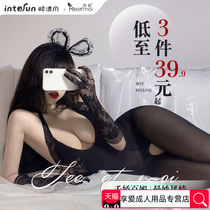 I admire sexy lingerie seduction open crotch free of perspective silk stockings passion couple sex products flirting clothes women