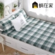 Nệm Tatami 1,2 m 1,5m1,8m giường được sản xuất theo đơn đặt hàng Thảm sàn có thể tháo rời và có thể giặt được
