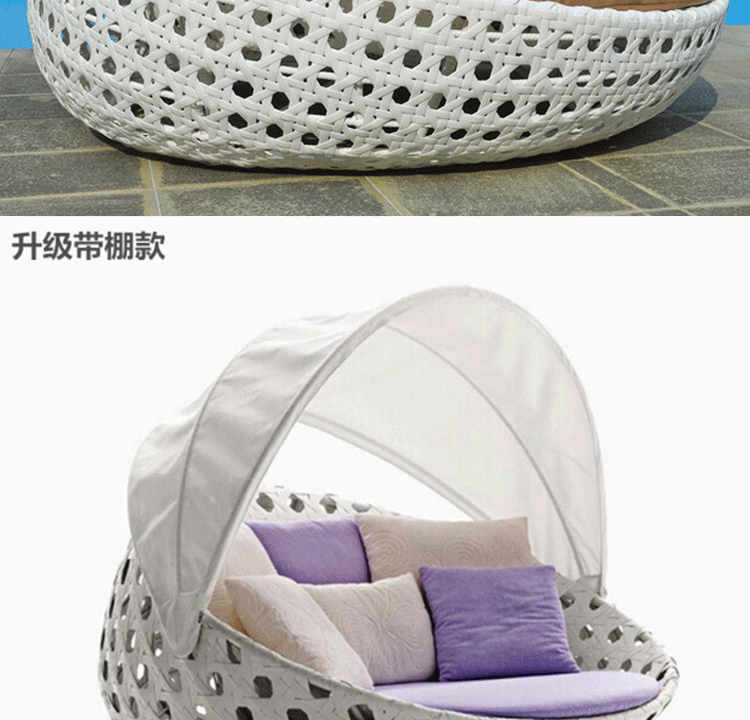 Giường ngoài trời mây sân vườn đồ nội thất ban công ngoài trời siesta giường mía ghế giải trí bãi biển hồ bơi ghế ban công nhỏ