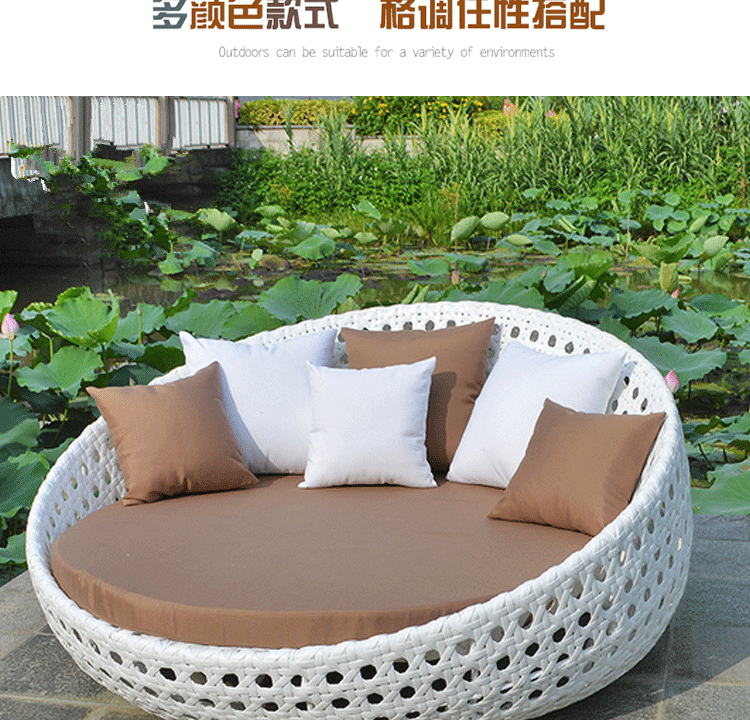 Giường ngoài trời mây sân vườn đồ nội thất ban công ngoài trời siesta giường mía ghế giải trí bãi biển hồ bơi ghế ban công nhỏ
