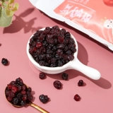 Beaver hi mileli ягоды сушеные кислые закуски