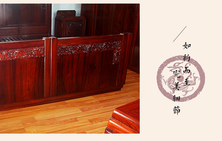 Peony Suite Phòng ngủ Bộ đồ nội thất Giường ngủ Bàn cạnh giường ngủ Tủ quần áo TV Tủ tủ ngăn kéo ghế sofa phòng khách