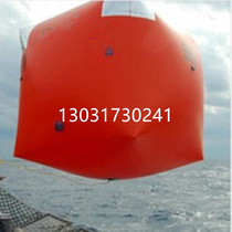 Octahedral target Diffuse reflection target Laser diffuse reflection functional target Floating target Spectral reflection target