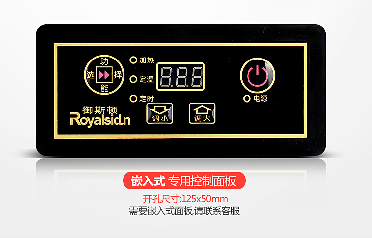 Royalston nhúng lẩu thương mại bếp điện gốm sứ 1500W nhà hàng khách sạn công suất cao lẩu đặc biệt không chọn nồi bếp từ lorca