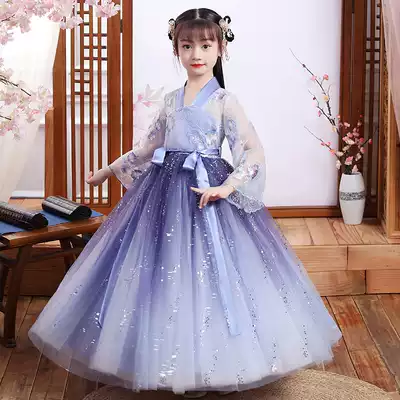 Children's suit spring dress style Starry Sky Hanfu girl spring dress Princess dress subnet red costume