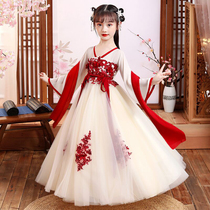 Girls princess dress Childrens clothing Western style spring and Autumn Hanfu spring clothing spring costume 2021 new 5-year-old 6-year-old 6-year-old 6-year-old 6-year-old 6-year-old