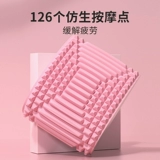 Поясничное рельефное устройство по талии растяжение массаж, расслабляющая коррекция позвоночника йоги, начальная поддержка задних поясничных упражнений.