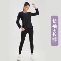 Черный комплект, лонгслив, штаны