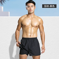 Угол черного сетки [Двойной слой анти-эмбаррассии]