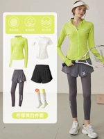 Комплект, куртка, шорты, штаны для спортзала, 4 предмета, короткий рукав, для бега